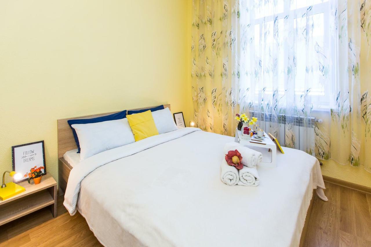 Modern 2Br Apartment In Central 리비프 외부 사진